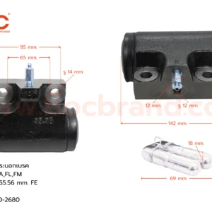 BOC : WHN-269 กระบอกเบรกหลังซ้าย-ขวา HINO MEGA FL , FM R 55.56 mm มีไล่ลม