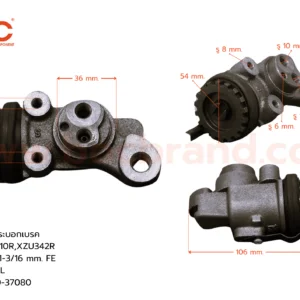 BOC : WHN-311 กระบอกเบรกหน้าขวาล่าง HINO WU410R , XZU342R FRL 1-3/16" ไม่มีไล่ลม