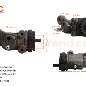 BOC : WHN-312 กระบอกเบรกหน้าขวาบน HINO WU410R , XZU342R FRU 1-3/16" มีไล่ลม