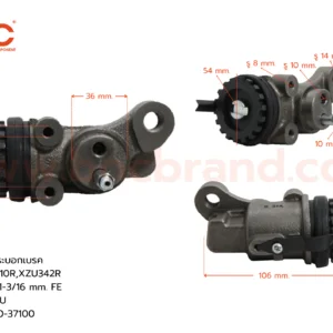 BOC : WHN-314 กระบอกเบรกหน้าซ้ายบน HINO WU410R , XZU342R FLU 1-3/16" มีไล่ลม