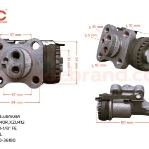 BOC : WHN-334 กระบอกเบรกหน้าซ้ายล่าง HINO WU340R , XZU412 FLL 1-1/8" ไม่มีไล่ลม
