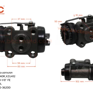 BOC : WHN-336 กระบอกเบรกหลังขวาล่าง HINO WU340R , XZU412 RRL 1-1/8" ไม่มีไล่ลม