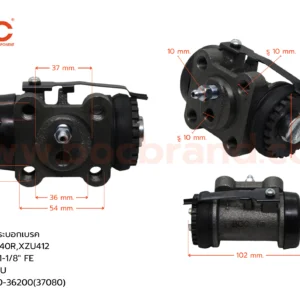 BOC : WHN-337 กระบอกเบรกหลังซ้ายบน HINO WU340R , XZU412 RLU 1-1/8" มีไล่ลม