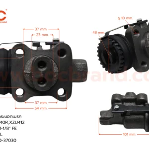 BOC : WHN-342 กระบอกเบรค HINO WU340R , XZU412 FRL 1-1/8" ตาไก่คู่