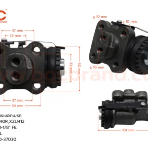 BOC : WHN-344 กระบอกเบรค HINO WU340R , XZU412 FLL 1-1/8" ตาไก่คู่