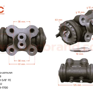 BOC : WHN-367 กระบอกเบรค HINO FD '03 RLU 1-5/8" มีไล่ลม