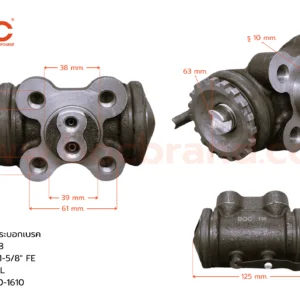 BOC : WHN-368 กระบอกเบรค HINO FD '03 RLL 1-5/8" ไม่มีไล่ลม