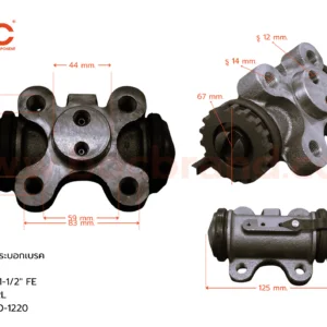 BOC : WHN-386 กระบอกเบรค HINO FG RRL 1-1/2" ไม่มีไล่ลม