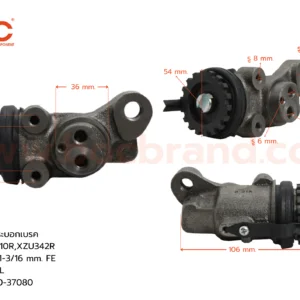 BOC : WHN-313 กระบอกเบรกหน้าซ้ายล่าง HINO WU410R , XZU342R FLL 1-3/16" ไม่มีไล่ลม