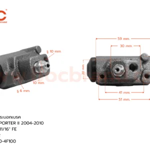 BOC : WHY-055 กระบอกเบรค HYUNDAI Porter II 2004-2010 RR 11/16" -