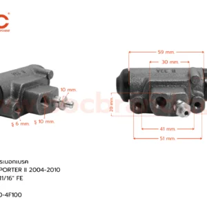 BOC : WHY-057 กระบอกเบรค HYUNDAI Porter II 2004-2010 RL 11/16" -