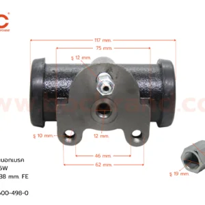 BOC : WIS-010 กระบอกเบรค ISUZU TX  6Wheel F 38 mm มีไล่ลม