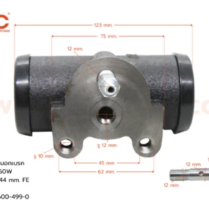 BOC : WIS-019 กระบอกเบรค ISUZU TX  6Wheel R 44 mm มีไล่ลม