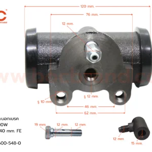 BOC : WIS-020 กระบอกเบรค ISUZU TX  10Wheel F 40 mm มีไล่ลม