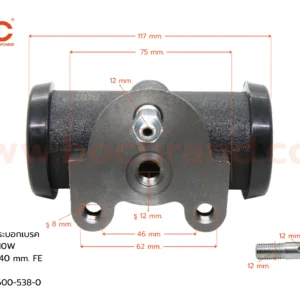 BOC : WIS-029 กระบอกเบรค ISUZU TX  10Wheel R 40 mm มีไล่ลม