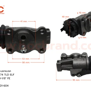 BOC : WIS-043 กระบอกเบรค ISUZU 250 '74 , TLD  ELF FL 1-1/8" มีไล่ลม