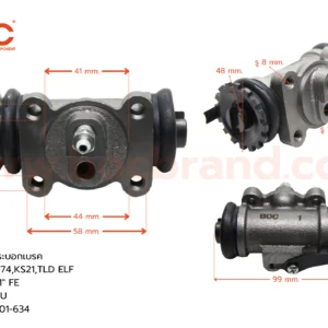 BOC : WIS-047 กระบอกเบรค ISUZU 250 '74 , KS21 , TLD  ELF  RLU 1" มีไล่ลม