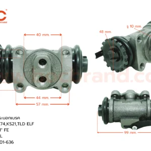 BOC : WIS-048 กระบอกเบรค ISUZU 250 '74 , KS21 , TLD  ELF  RLL 1" ไม่มีไล่ลม