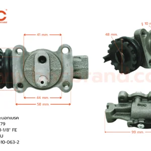 BOC : WIS-051 กระบอกเบรค ISUZU 250 '79 FR 1-1/8" มีไล่ลม