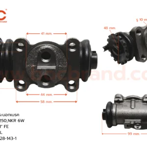 BOC : WIS-058 กระบอกเบรค ISUZU ELF250 , NKR  6Wheel RLL 1" ไม่มีไล่ลม
