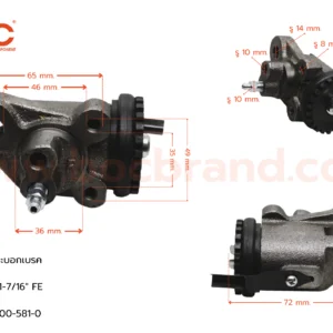 กระบอกเบรค ISUZU SBR FR 1-7/16" มีไล่ลม
