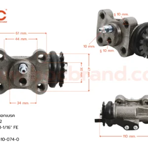 BOC : WIS-111 กระบอกเบรค ISUZU KS22 FRU 1-1/16" มีไล่ลม
