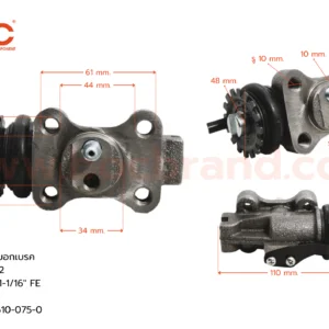 BOC : WIS-113 กระบอกเบรค ISUZU KS22 FLU 1-1/16" มีไล่ลม