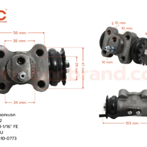 BOC : WIS-117 กระบอกเบรค ISUZU  KS22  RLU 1-1/16"  มีไล่ลม