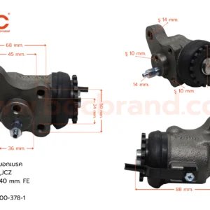 BOC : WIS-141 กระบอกเบรค ISUZU JCM , JCZ FR 40 mm. มีไล่ลม