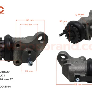 BOC : WIS-143 กระบอกเบรค ISUZU JCM , JCZ FL 40 mm. มีไล่ลม