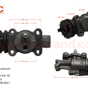 กระบอกเบรค ISUZU NKR FR 1-1/8" มีไล่ลม