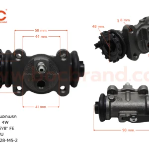 กระบอกเบรค ISUZU NKR  4Wheel RRU 7/8" มีไล่ลม