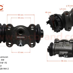 กระบอกเบรค ISUZU NKR  4Wheel RLU 7/8" มีไล่ลม