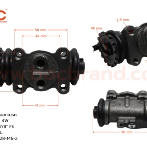 กระบอกเบรค ISUZU NKR  4Wheel RLL 7/8" ไม่มีไล่ลม