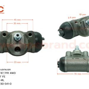 BOC : WIS-269 กระบอกเบรค ISUZU KBZ '87 , TFR 4WD  R  1" มีไล่ลม