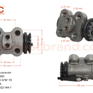 กระบอกเบรค ISUZU NPR 120 RRL 1-3/16" ไม่มีไล่ลม