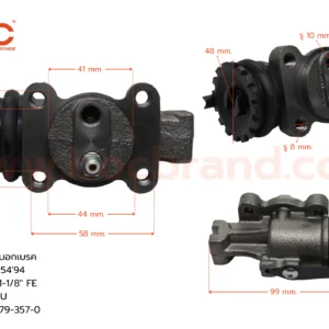 กระบอกเบรค ISUZU NHR54 '94  FRU 1-1/8" -