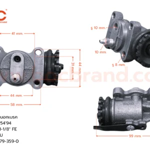 กระบอกเบรค ISUZU NHR54 '94  FLU 1-1/8" -