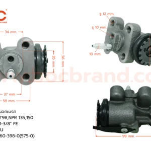 BOC : WIS-411 กระบอกเบรค ISUZU NQR '98 , NPR 135, 150 FRU 1-3/8" มีไล่ลม