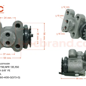 BOC : WIS-412 กระบอกเบรค ISUZU NQR '98 , NPR 135, 150 FRL 1-3/8" ไม่มีไล่ลม