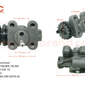BOC : WIS-413 กระบอกเบรค ISUZU NQR '98 , NPR 135, 150 FLU 1-3/8" มีไล่ลม