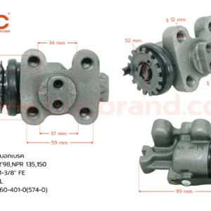 BOC : WIS-414 กระบอกเบรค ISUZU NQR '98 , NPR 135, 150 FLL 1-3/8" ไม่มีไล่ลม