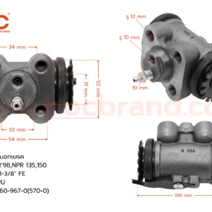 BOC : WIS-415 กระบอกเบรค ISUZU NQR '98 , NPR 135, 150 RRU 1-3/8"  มีไล่ลม