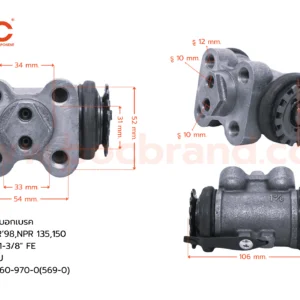 BOC : WIS-417 กระบอกเบรค ISUZU NQR '98 , NPR 135, 150  RLU 1-3/8" ไม่มีไล่ลม
