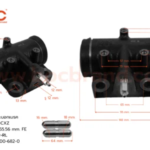 BOC : WIS-509 กระบอกเบรค ISUZU FTR , CXZ  RR , RL 55.56 mm. มีไล่ลม