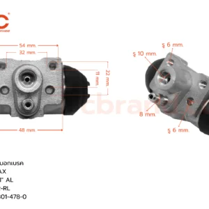 BOC : WIS-519 กระบอกเบรค ISUZU D-MAX  R 1" มีไล่ลม