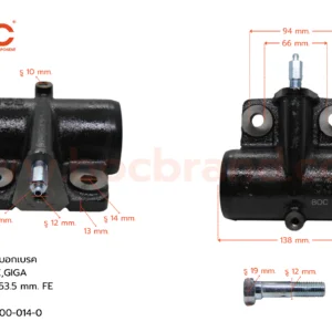 BOC : WIS-179 กระบอกเบรค ISUZU CXZ , GIGA R 53.5 mm -