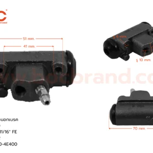 กระบอกเบรค KIA K2700 RR 11/16" มีไล่ลม