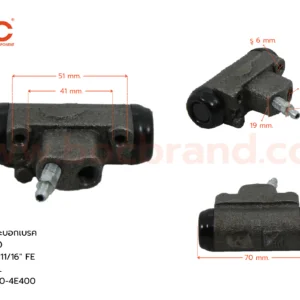 กระบอกเบรค KIA K2700 RL 11/16" มีไล่ลม