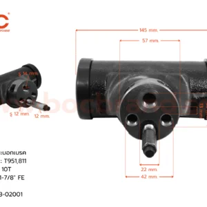 BOC : WMI-010 กระบอกเบรค MITSUBISHI T951, 811 , V6-F  FUSO 10T F 1-7/8" มีไล่ลม